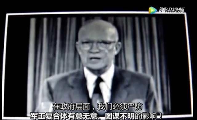 上帝|特朗普：拜登将动摇美国国本！