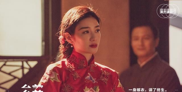  郭敬明|《演员请就位2》第二期前瞻——李成儒手撕郭敬明？热搜已就位