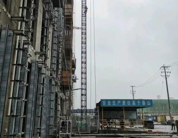  钱某|绍兴一处工地的脚手架上 男子扬言要跳楼……