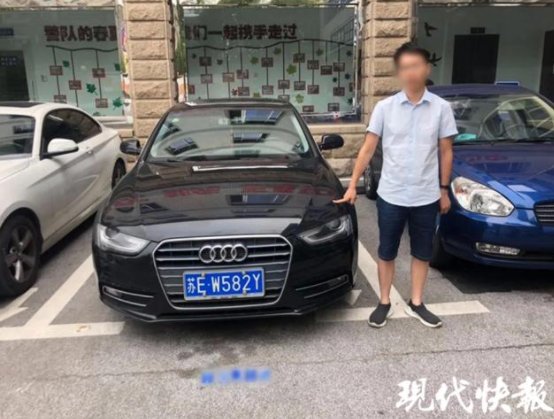  花式|这些车主“花式”遮挡、变造号牌，一个都跑不了