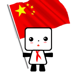 吸毒人员|【禁毒大扫除 遵义在行动】汇川区：“五位一体”打通全民禁毒“最后一公里”