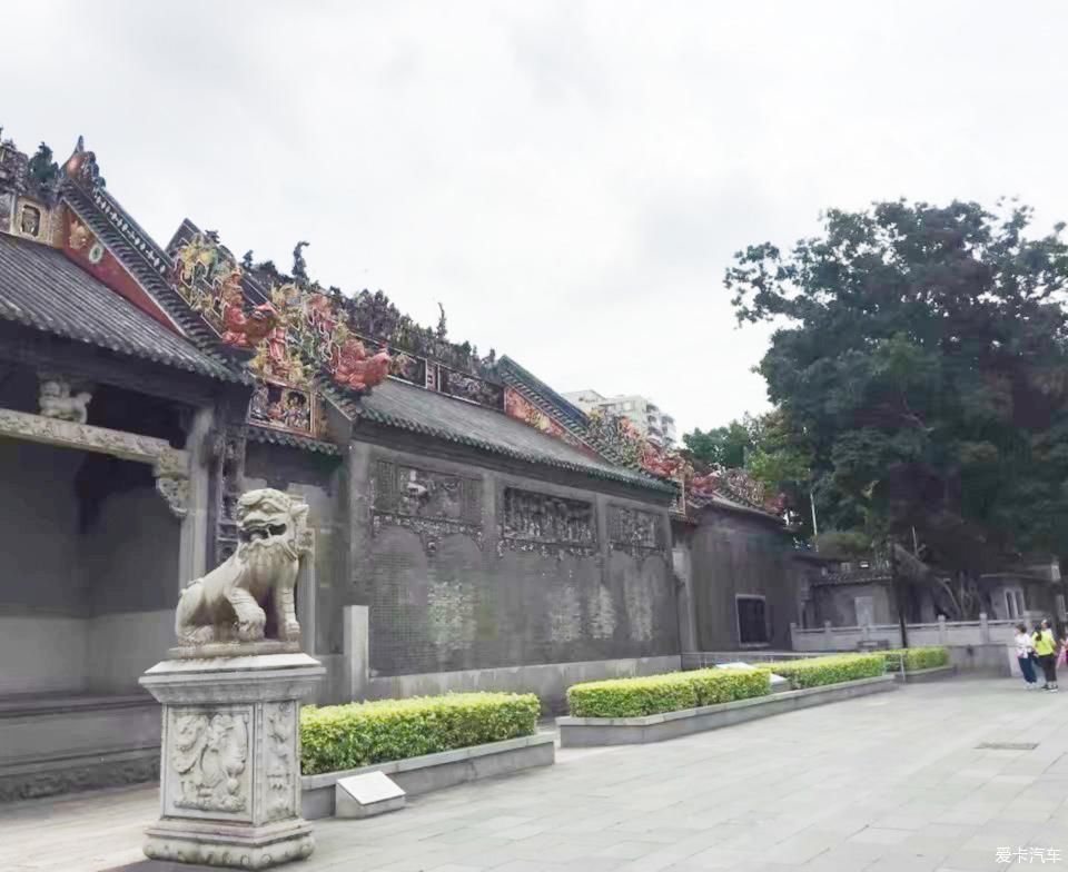  智商|广州陈氏书院参观游览、给智商充值