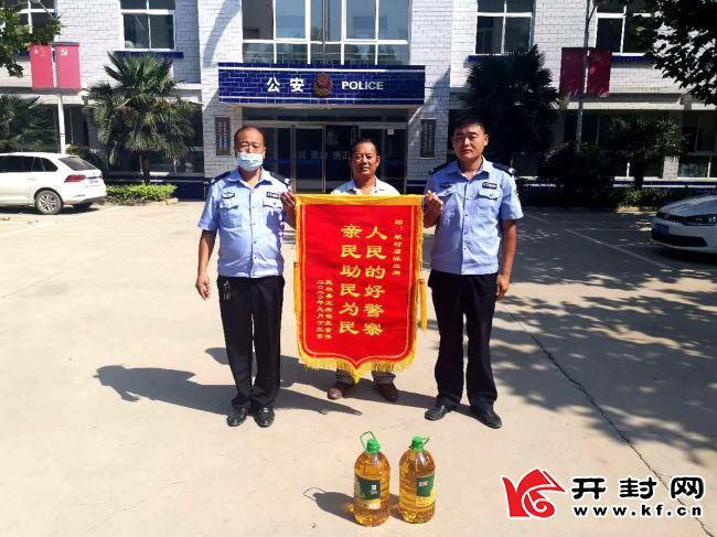 巨款|输错一位数错转5万元 民警来帮助巨款得归还