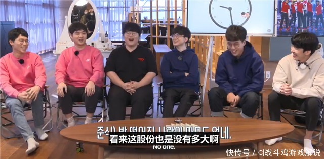 问到|faker与老skt选手重聚,被问到这问题他急了,生硬转话题要请客?