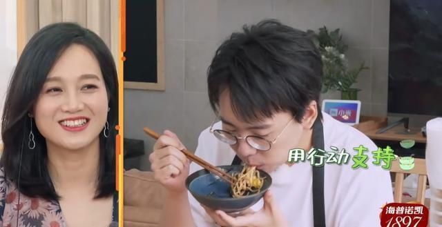  番茄炒蛋|郭麒麟范丞丞厨房大秀，直言是家务男在逃芳心“纵火犯”