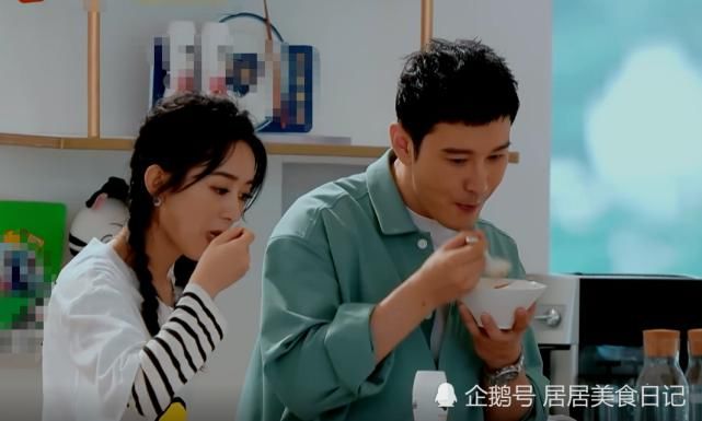 感觉|《中餐厅》黄晓明做桃子冰沙！看清无滤镜下原图，网友：不敢下口！