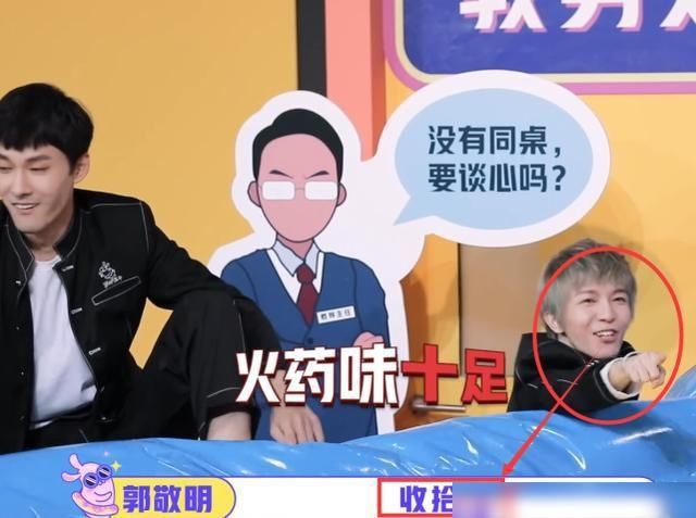  刘雨昕|郭敬明扬言“收拾”虞书欣结果被欺负，何炅“宣战”刘雨昕厉害了