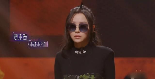  稀碎|新说唱：GAI怒怼赛制在比流量，张靓颖忘词公演变稀碎，却未必会输