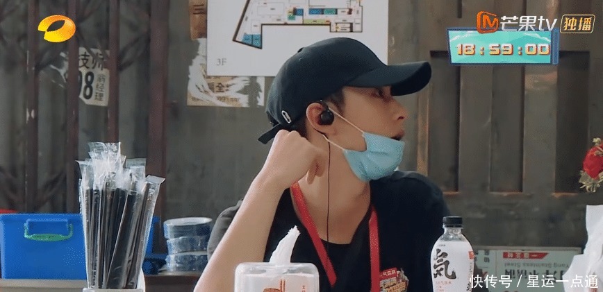  节目|《元气满满的哥哥》首期节目迟到的胡军，是耍大牌