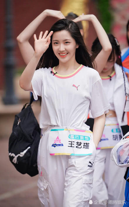 女神|《创造营2020》魅力女神首出炉,姜贞羽反超刘些宁,王艺瑾后来居上