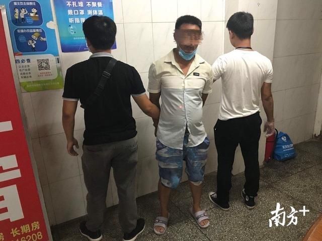 电动车|结伙专盗电动车,惠城公安抓获“雌雄双盗”