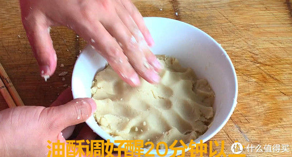 零食|酥皮月饼，好吃的中秋小零食，赶紧学会上桌秒光