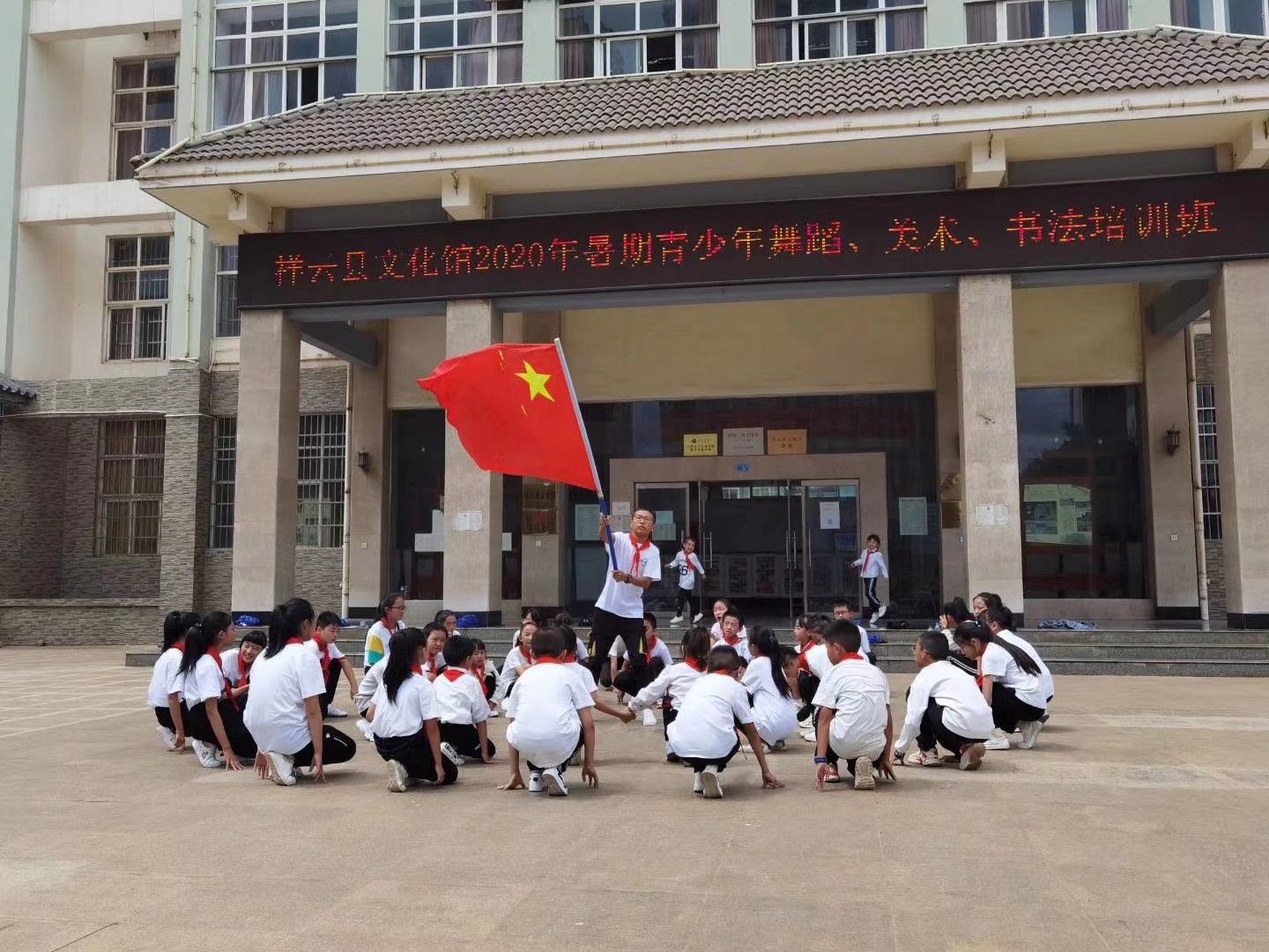 祥云|祥云:青少年暑期公益文化艺术培训班结业成果展示汇报今日举行