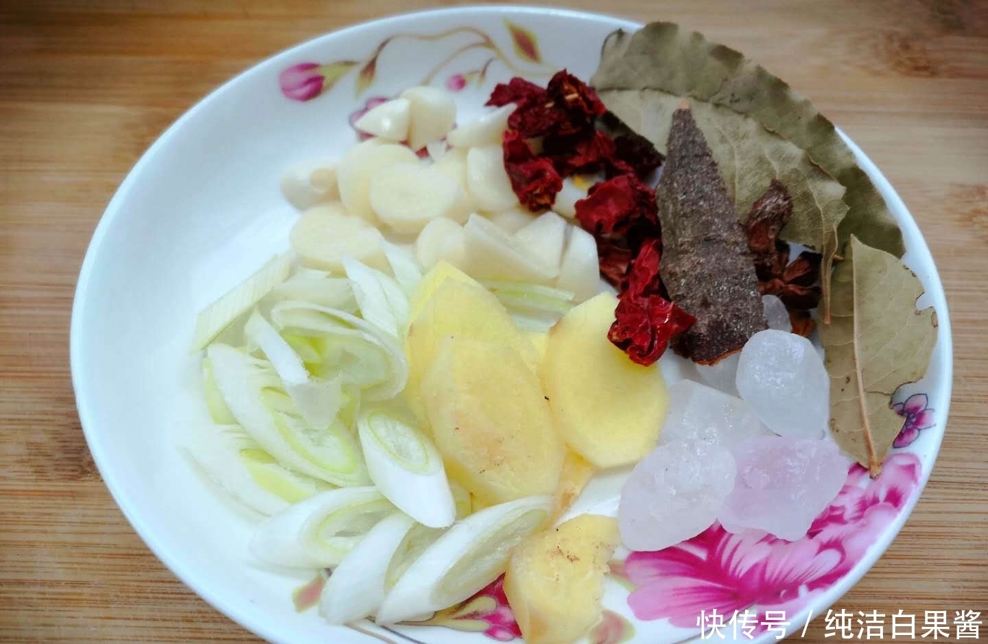 解馋|春天最该吃的一道菜，好吃不上火，又鲜又解馋，下饭根本没话说！