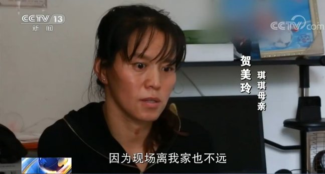  施害|对施害者收容教养3年！大连10岁女孩被13岁男孩杀害案最新进展