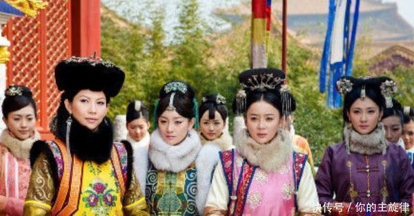 之位|她一生没生下子嗣,却稳居皇后之位,历经三代帝王,受尽恩宠!