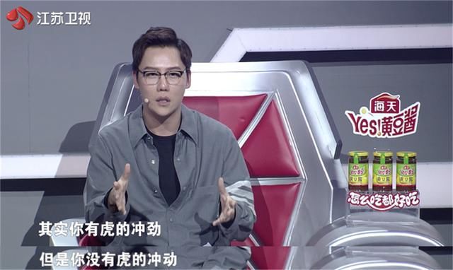  最强|“北大小王”成长路《最强大脑》收获不凡的改变