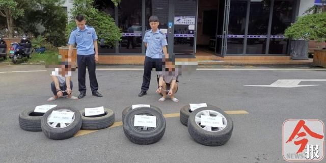 作案|柳州这路段多辆小车遭“毒手”，嫌疑人抓到了！作案原因令人气愤