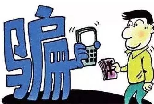  告人薛某|开庭：判了，四年零二个月！