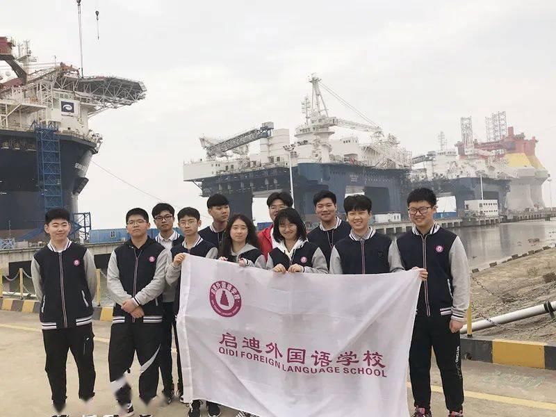 积分|不限户籍,不要积分!这所好学校开放少量补录名额!赶紧!