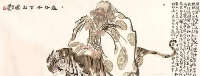 大师|中国10大风水大师: 杨筠松第三、袁天罡第六, 第一无可争议
