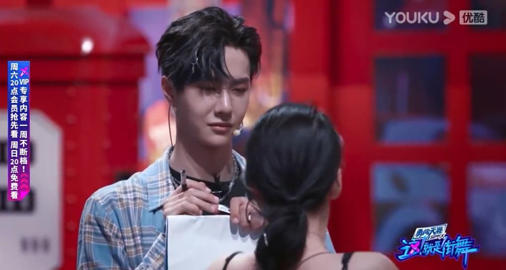  王一博|女孩子们挖空心思想吸引王一博，直男王一博是这么回应的