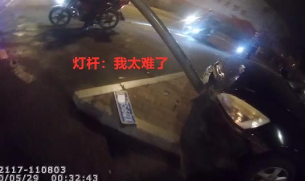  翻车|叫了代驾，还醉驾？上演史上最牛“翻车”！