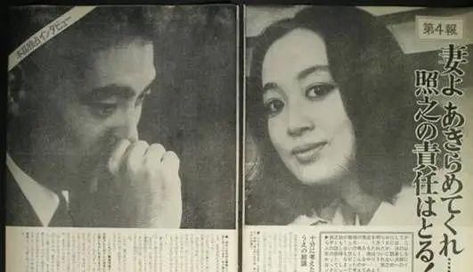  反派|大和田，你是最迷人的反派！鬼子来了也是你！