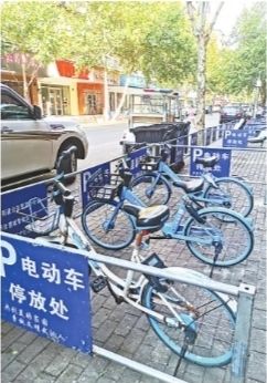 电动车|把共享单车都“装”进来