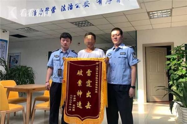 小时|深夜毛贼溜门行窃 警方4小时破案追赃