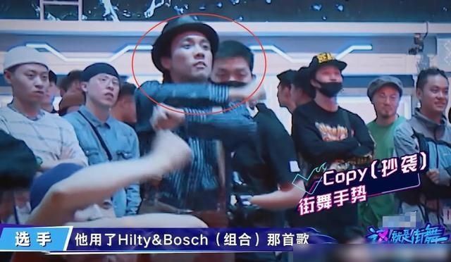 开播|《街舞3》开播，面对抄袭者，王一博队长态度超赞，简直帅爆了！