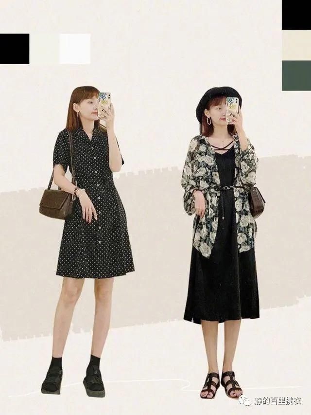  好看|夏日穿搭合辑，配色太好看了！让人眼前一亮，小伙伴们快收藏