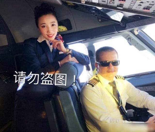 美女|「美女」陌陌主播苇子苇曾是空姐!神豪家族影子每天助她日榜第一