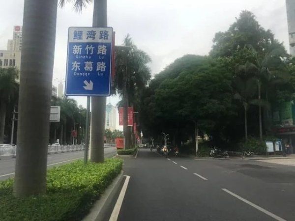 鲤湾路|扩散周知！南宁思贤路（东葛路