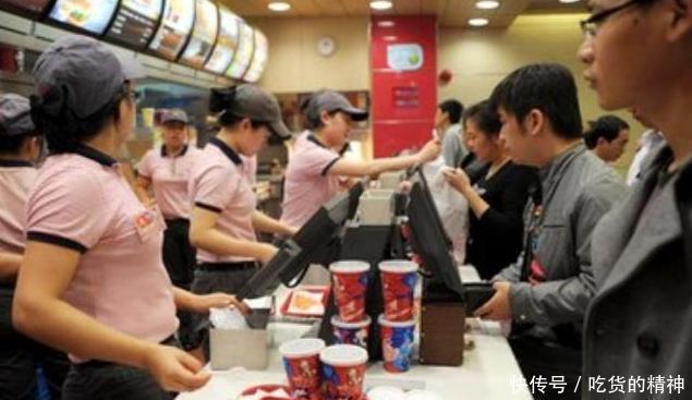 金黄金黄|假如肯德基的员工,忍不住偷吃一根薯条,会被开除吗