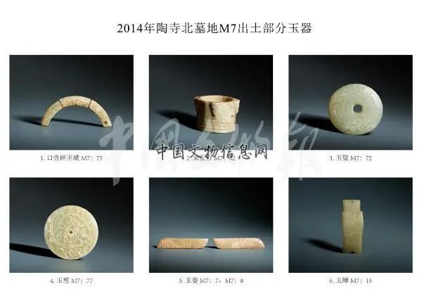 通缉|公安部通缉4名重大文物案逃犯：一女盗贼曾参与盗掘6座古塔