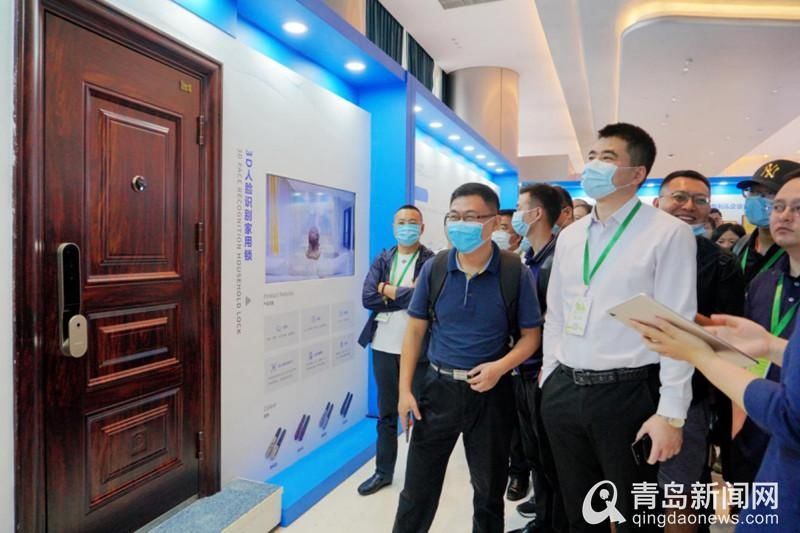 智慧|第五届绿色智慧社区及智慧城市产业峰会圆满落幕