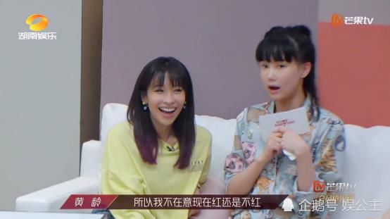  霸气|《乘风破浪的姐姐》张雨绮被吐槽生过孩子显老！她8个字霸气回应