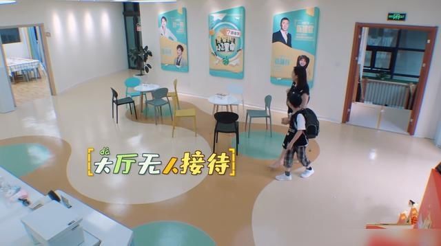 专业|《亲爱的小课桌》“糊”了，老师不专业，也不认真，还被投诉