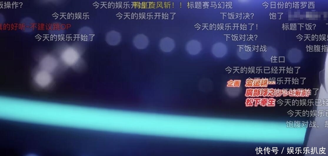 纪录|这新番要打破B站最差纪录?评分已到3.5,观众都是来看笑话的