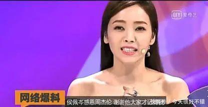  走到|当年，周杰伦与侯佩岑一见钟情，周妈连夸喜欢，为何没能走到最后