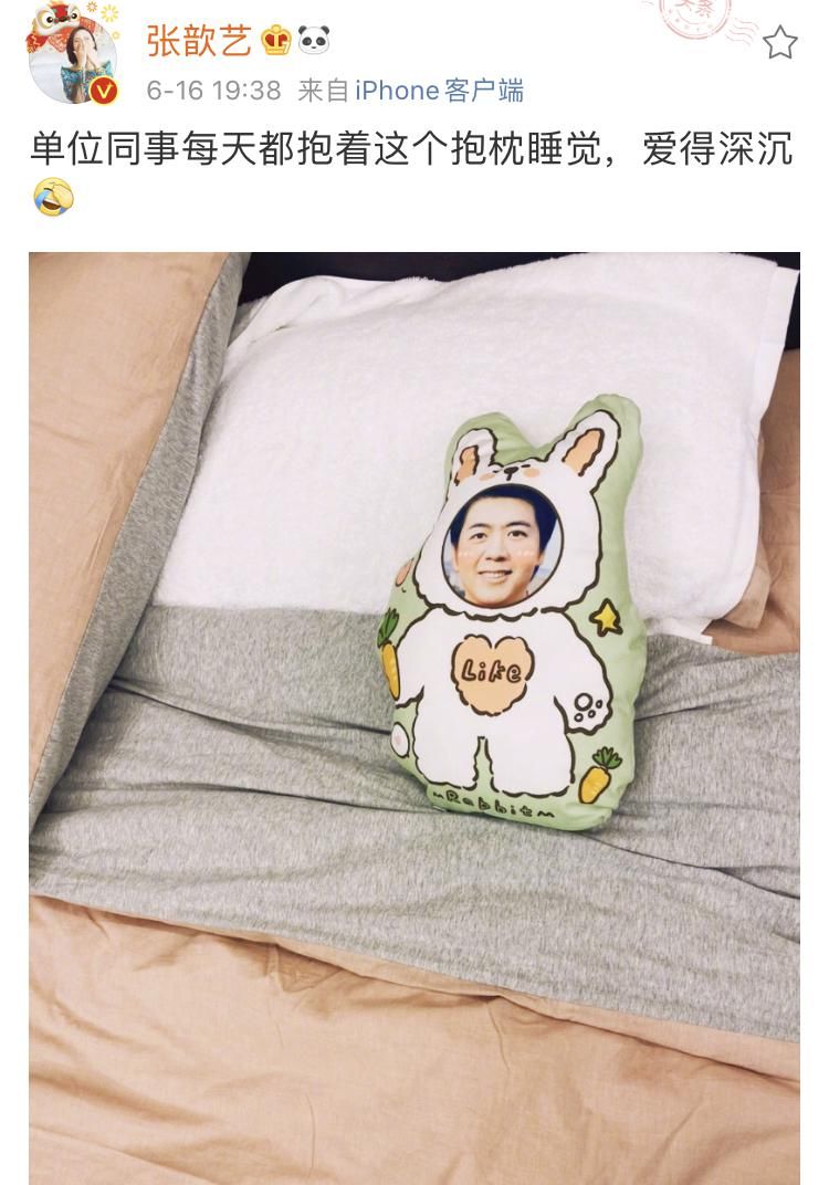  笑容|张歆艺掌镜为吉娜拍照，吉娜露甜美笑容少女感十足