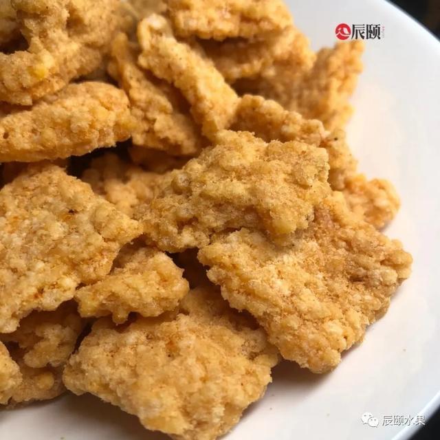 物语|【辰颐物语】糯米锅巴，香脆美味，一口一个，满嘴都是浓厚的米香