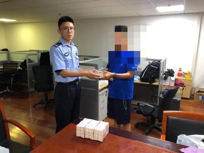 竟是|【执法实录】40万现金放后备箱一夜消失！作案者竟是这个熟悉的陌生人……