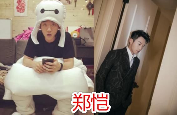  最低|男团成员的学历都是啥？baby中专不是最低，他连初中都没上完！