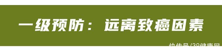 癌症在我国已经熬成慢性病(专家称癌症在我国已熬成慢性病，改掉5种坏习惯，死亡数减少100万)