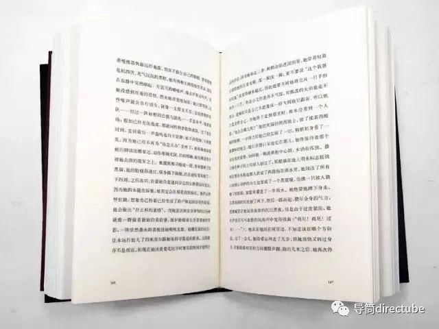  电影|贝拉·塔尔：撒旦的旋律，魔鬼的舞步