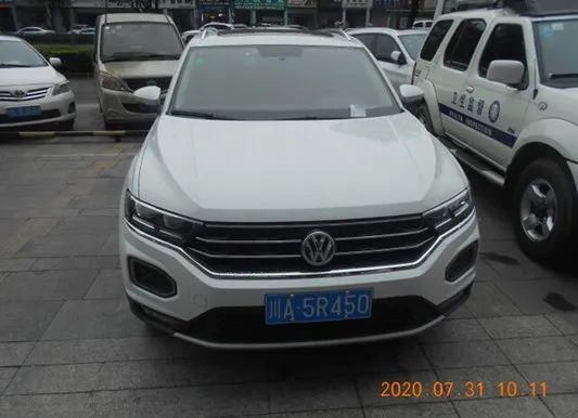 乐山|遭了！乐山这些司机又被“实名曝光”，看看有你吗？