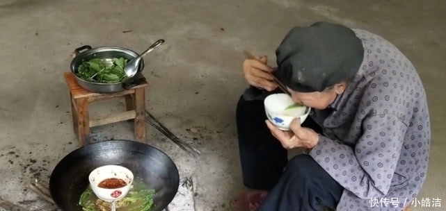 美食|八旬老人的午餐,一人一锅,最原生态的人间美味