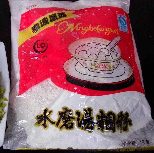  香甜|立秋后，南瓜此样吃，比南瓜饼还香甜软糯，吃过一次就念念不忘